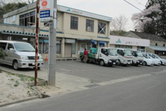 福島営業所