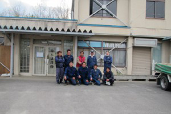 福島営業所